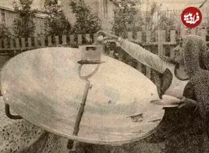 سفر به تهران قدیم؛ شهرک خورشیدی تهران در ۴۸ سال پیش