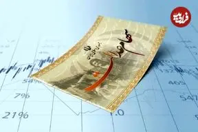 خبرهای خوبی در راه است؛ سهامداران سهام عدالت منتظر باشند