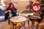 (ویدئو) طبخ دیدنی نان روی ساج و ماهی قزل آلا به سبک زوج روستایی افغانستانی
