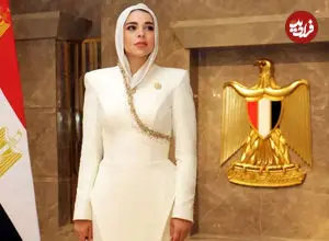 عکس| ظهور خبرساز دختر عبدالفتاح السیسی