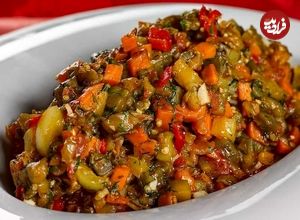 طرز تهیه ترشی بندری بوشهری؛ با چاشنی تندی