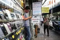 (جدول) مورد عجیب پاساژ علاءالدین؛ موبایل از دلار جلو زد!