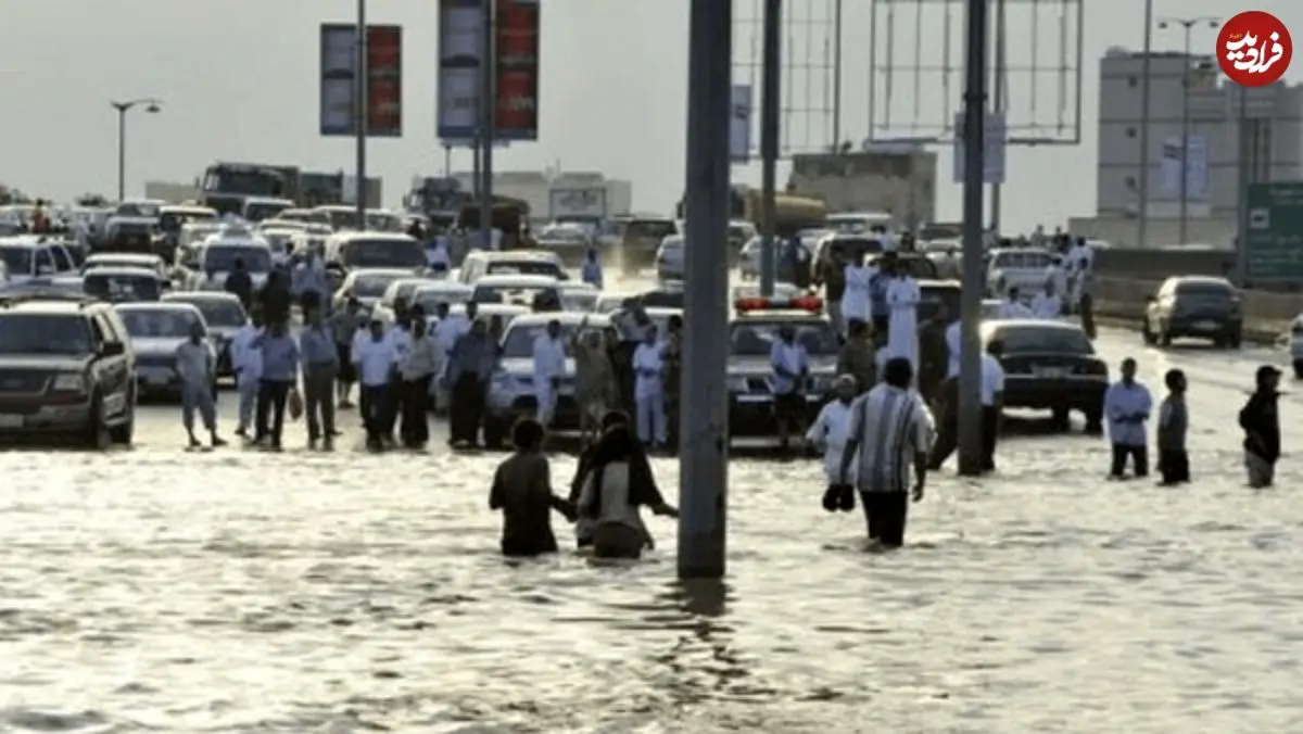 ببینید؛ جده زیر آب رفت