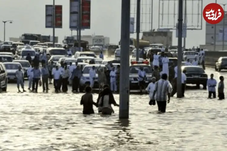 ببینید؛ جده زیر آب رفت