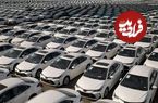 مکانیسم ماشه چه تأثیری بر قیمت خودرو خواهد داشت؟