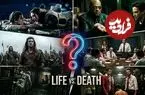تصاویر| ۱۰ دوراهی اخلاقی فراموش‌نشدنی در تاریخ سینما
