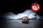 ماجرای قتل «هانا راکان» دختر ۱۶ ساله؛ جزئیات تازه‌ای منتشر شد