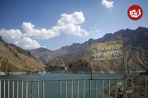 ببینید؛ ونیز ایران در چند قدمی تهران! زندگی روی آب را اینجا تجربه کنید