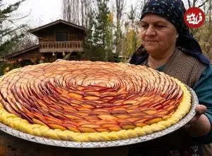 ببینید| غذای روستایی در آذربایجان؛ پخت کیک پای سیب در طبیعت پاییزی روستا