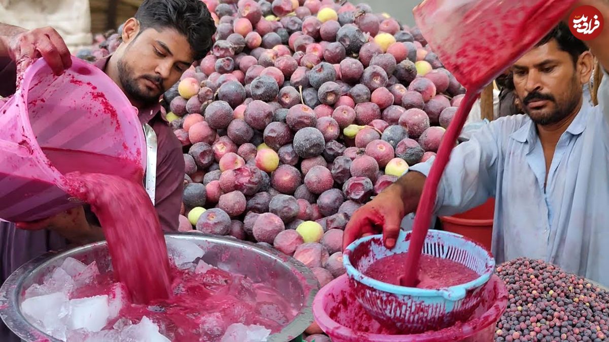 ببینید| غذای خیابانی در پاکستان؛ تهیه آب میوه فالسا در کراچی