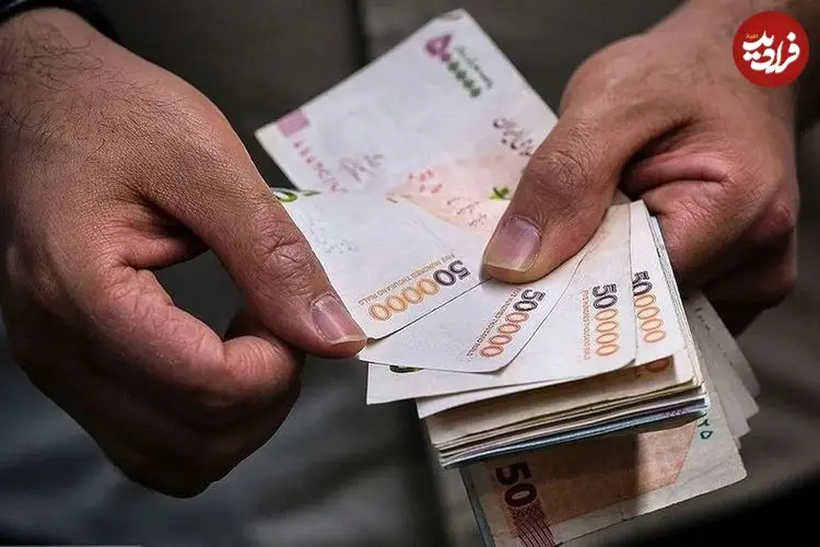مبلغ یارانه نقدی اردیبهشت 1405 چقدر است و کی واریز می شود؟