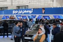 جدول؛ قیمت روز محصولات ایران‌خودرو دوشنبه ۷ مهر؛ سورن پلاس در جمع خودروهای میلیاردی