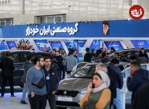 جدول؛ قیمت روز محصولات ایران‌خودرو دوشنبه ۷ مهر؛ سورن پلاس در جمع خودروهای میلیاردی