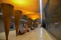 (ویدیو) زیباترین متروی ایران را ببینید