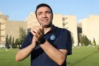 ( عکس) استوری حسینی برای نکونام با یک عکس خاص