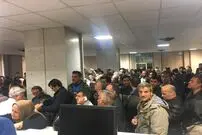 پیام روز اول حراج سکه