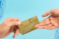 امکان فروش سهام عدالت فراهم می‌شود؟