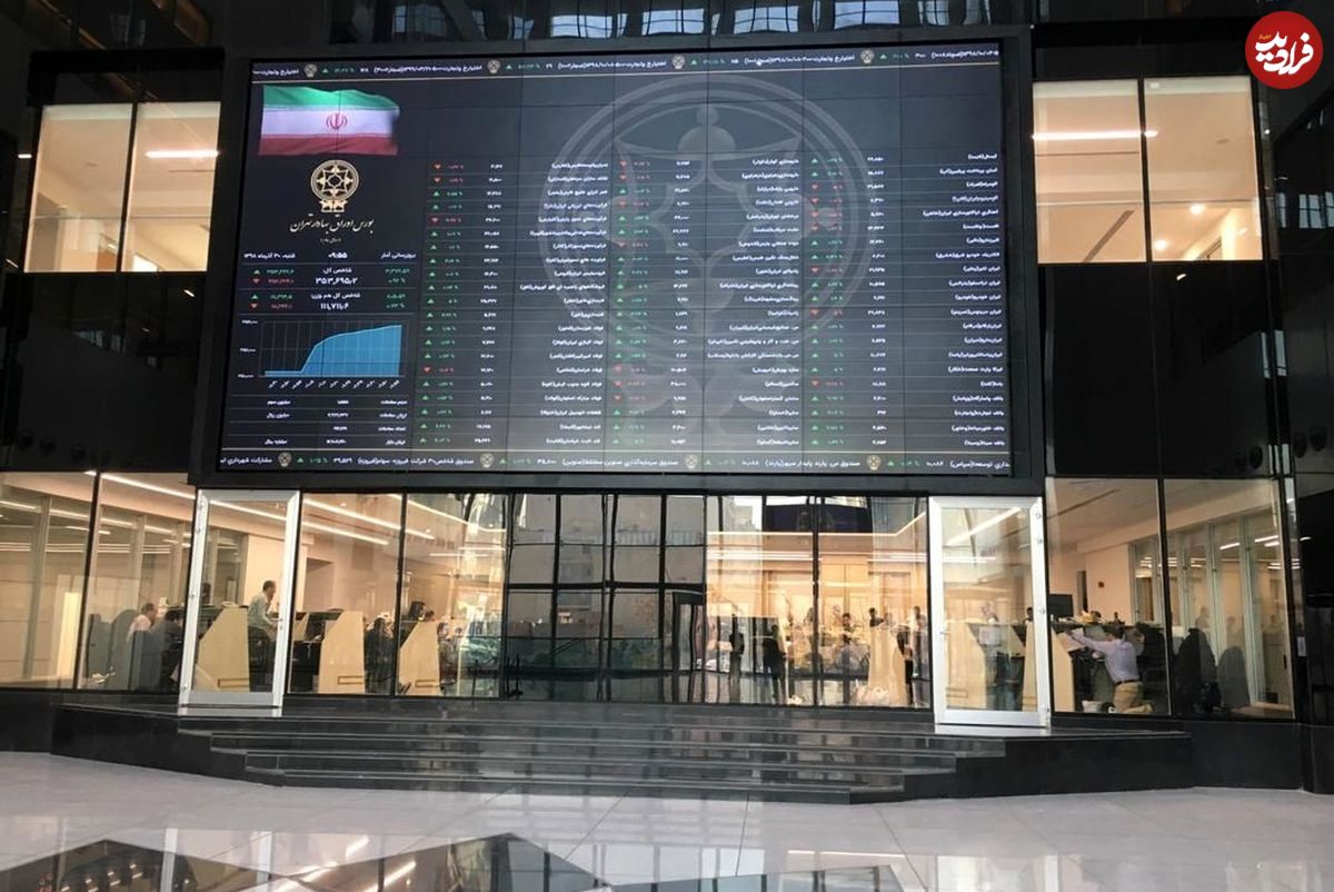 بورس تهران سبز پوشید