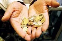 رکوردشکنی تاریخی قیمت سکه