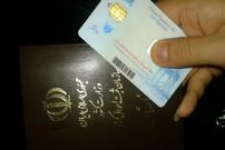 جزئیات هزینه صدور شناسنامه و کارت ملی در سال ۱۴۰۲