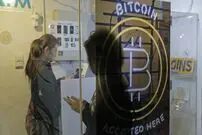 رکوردشکنی تاریخی بیت‌کوین