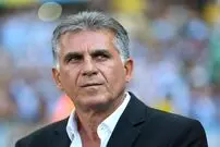 چشمان بسته کی‌روش