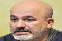 جنبش محیط‌زیستی دختر نوجوان