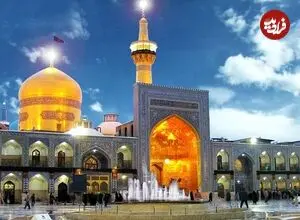 عکس| سفر زمان؛ ورودی حرم امام رضا (ع) در حدود یک قرن قبل
