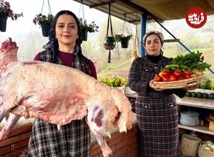 ببینید؛ غذای روستایی در گیلان؛ پخت یک بره کامل شکم پر و نان تنوری