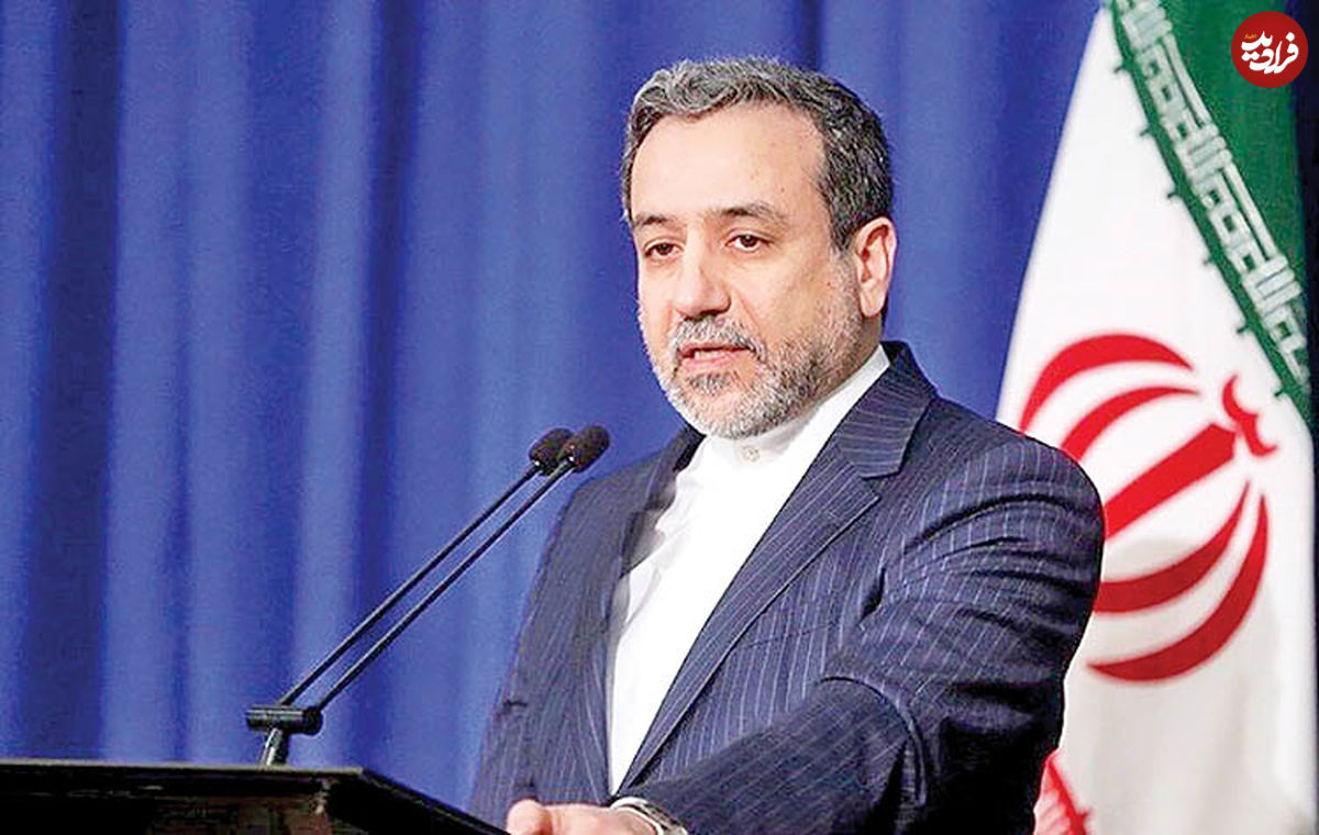 ساز و کارهای جدید تجارتی