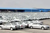 بازار خودرو پس از برجام / قیمت‌ها افت کرد