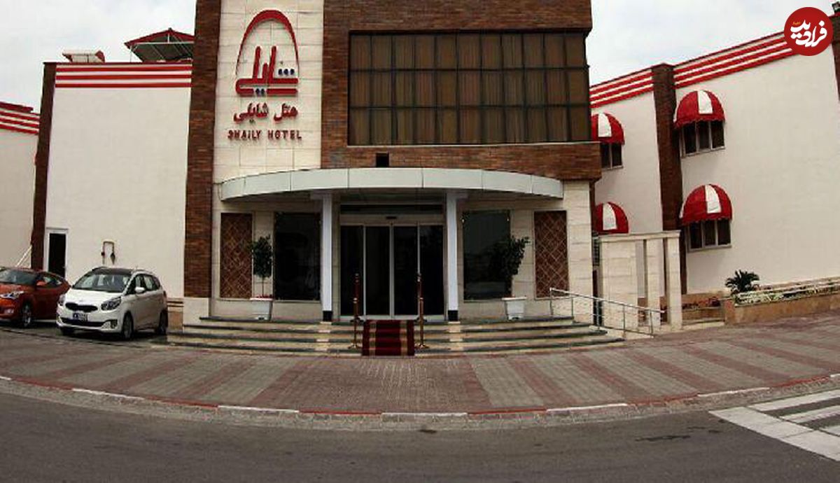 هتل شایلی کیش