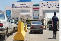 آمار ایرانیانی که در ارمنستان واکسن زدند