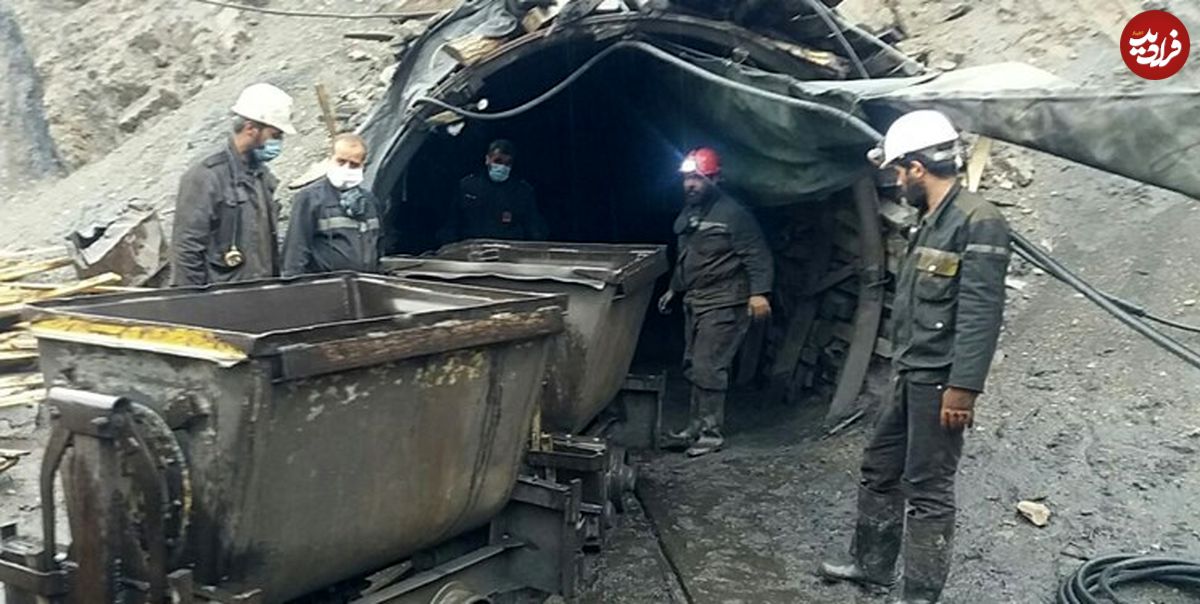 عملیات نجاتِ ۲ کارگر حبس شده در معدن زغال سنگ