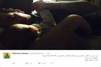 توئیت مهناز افشار برای همسرش