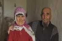 ازدواجی که 77 سال به تاخیر افتاد!