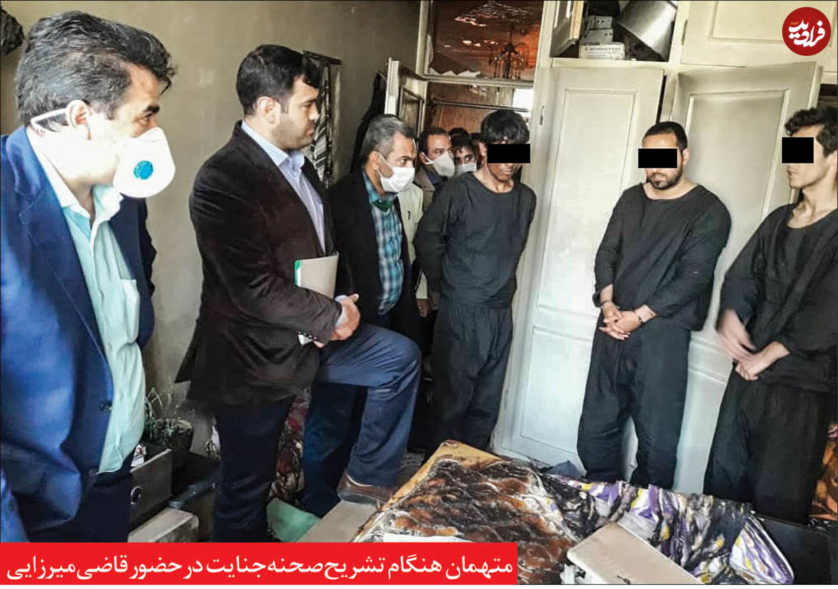 پشتپردهجنایتدرخانه ویلایی!