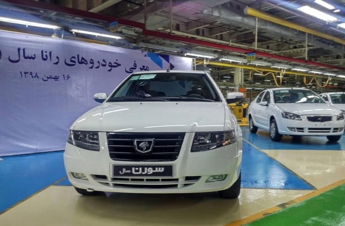 قیمت روز خودرو‌های ایران خودرو امروز چهارشنبه ۱۰ شهریور ۱۴۰۰