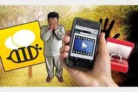 فیلم سیاه؛ یک جرم جدید، اما پرتکرار