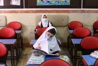 اطلاعیه مهم آموزش و پرورش تهران در مورد ساعت فعالیت مدارس
