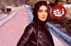 تصاویر| زندگی خصوصی، عکس های شخصی و بیوگرافی زهرا نادری فر