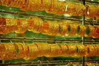 قیمت طلا 18 عیار و طلا 24 عیار امروز دوشنبه 25 خرداد 1405