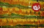 قیمت طلا 18 عیار و طلا 24 عیار امروز دوشنبه 25 خرداد 1405
