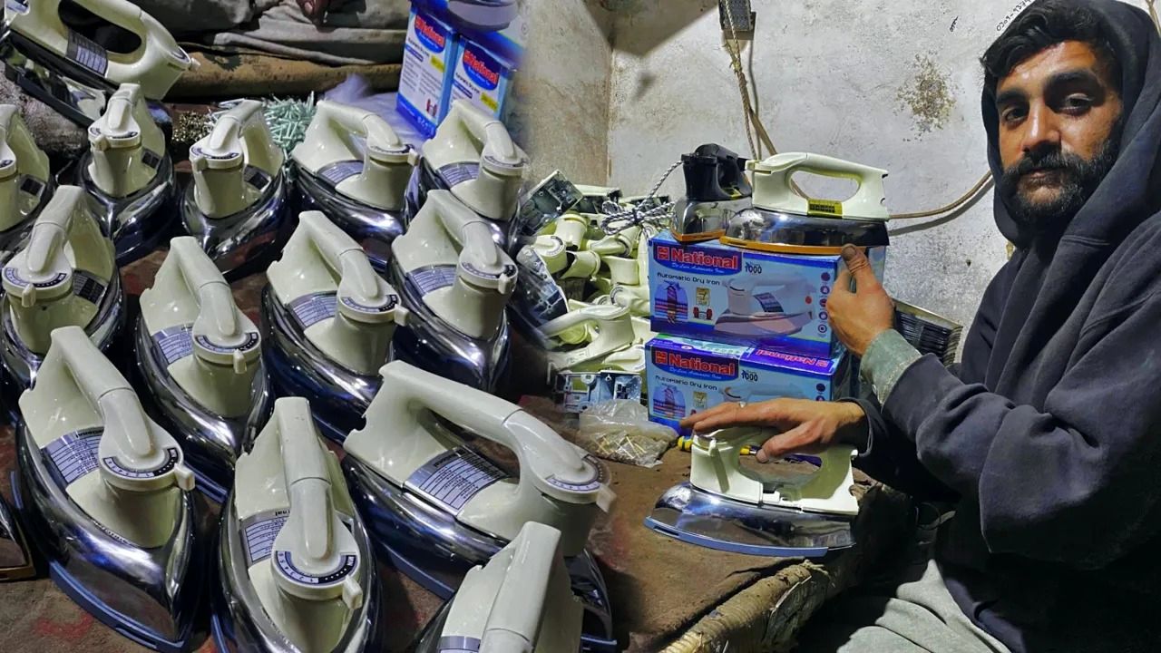 (ویدئو) ببینید پاکستانی ها چگونه اتو را در کارگاه های کوچک تولید می کنند