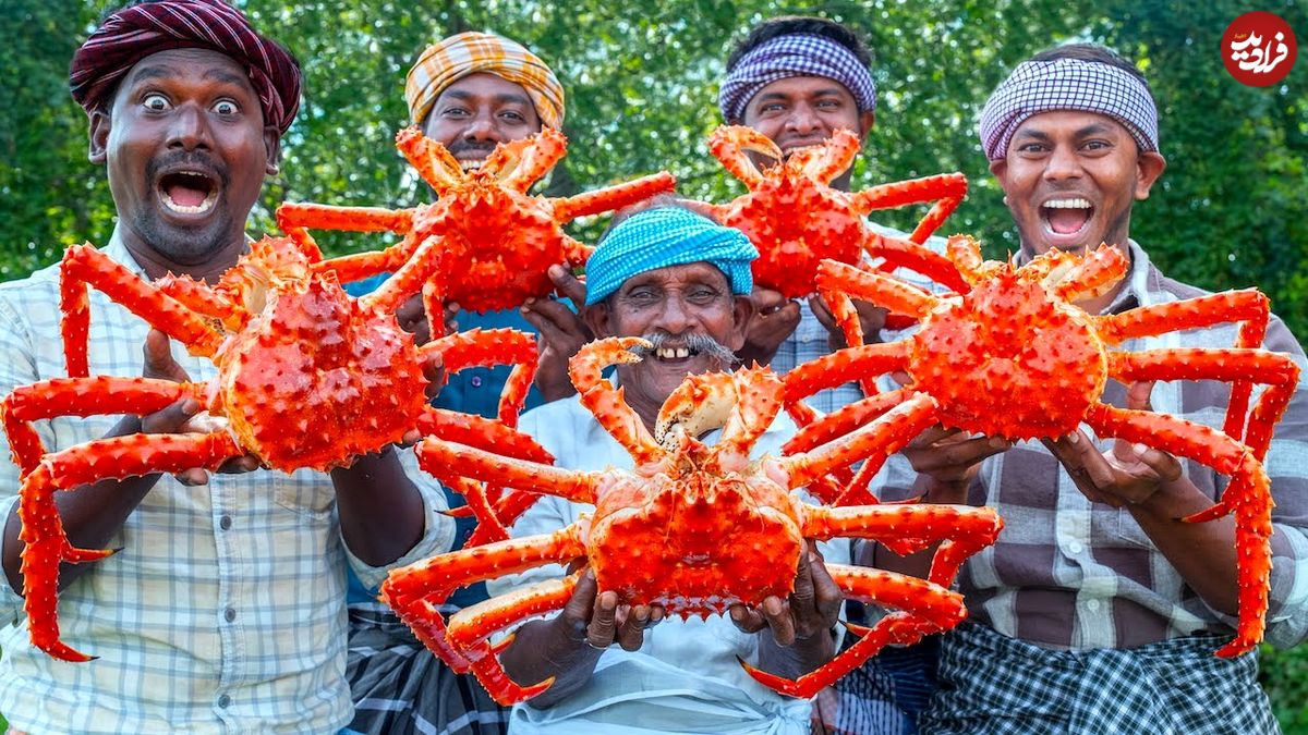 ببینید؛ غذای روستایی در هند؛ پخت غذا با شاه خرچنگ 