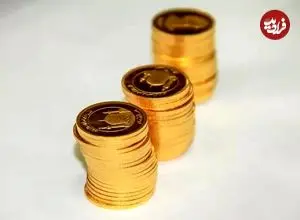 قیمت نیم سکه، ربع سکه و سکه گرمی امروز چهارشنبه 6 خرداد 1405