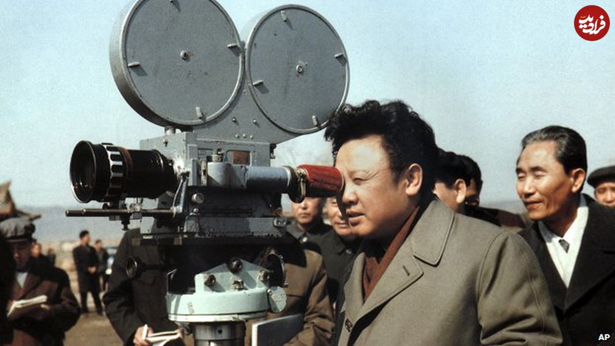 مورد جالب کارگردان دزدی توسط کره شمالی