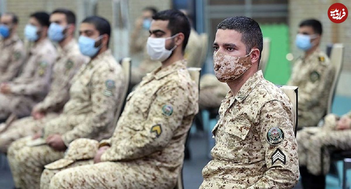 طرح کسر خدمت سربازی برای دانشجویان