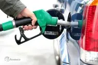 طرح عجیب مجلس؛ بنزین به نرخ دلار نیمایی!