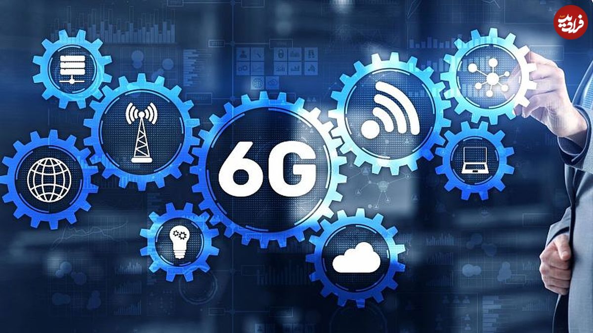 اروپا برای 6G خیز برداشت